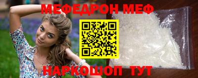 трава Ярославль