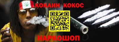 трава Ярославль