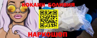 трава Ярославль