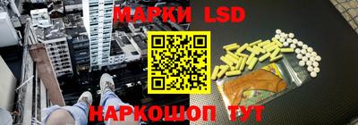 трава Ярославль
