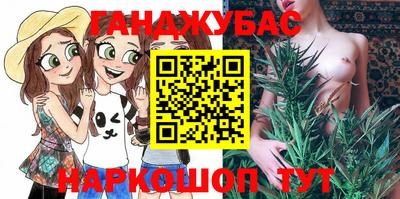 трава Ярославль