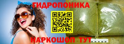 трава Ярославль