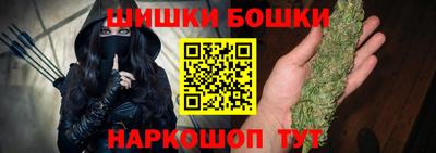 трава Ярославль