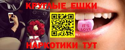 трава Ярославль