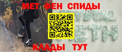 трава Ярославль