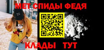 шишки Янаул