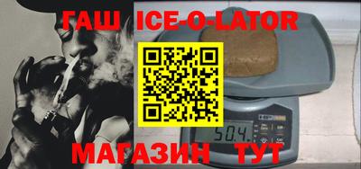 шишки Янаул