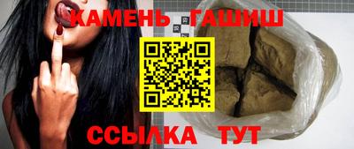 трава Ярославль