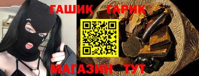 трава Ярославль
