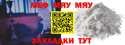 трава Ярославль