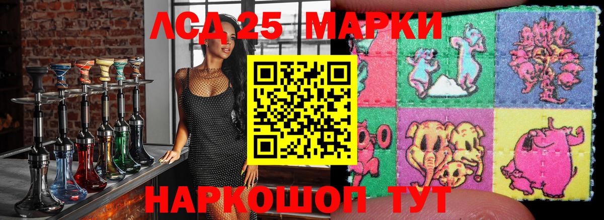  Кокаин Рузаевка