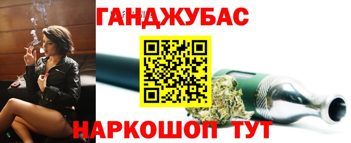 Бошки Шишки индика Рузаевка